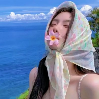 盲女情